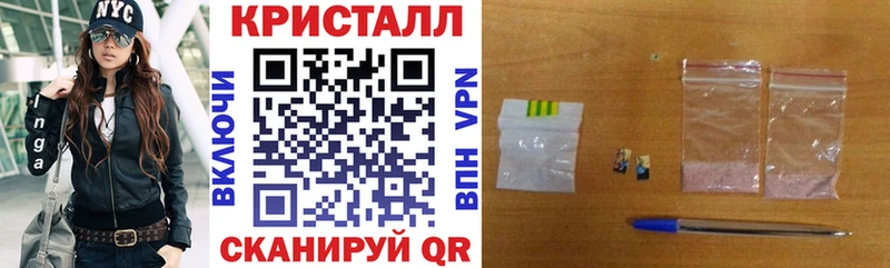 как найти   Воркута  Амфетамин Розовый 