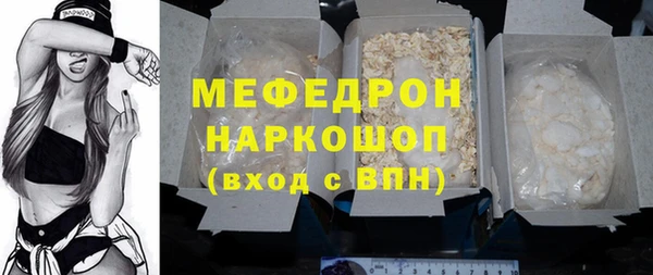 ECSTASY Белоозёрский