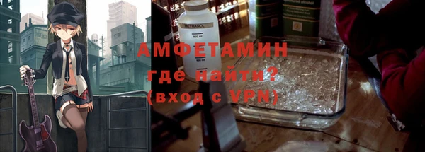 ECSTASY Белоозёрский