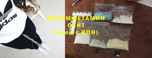 ECSTASY Белоозёрский