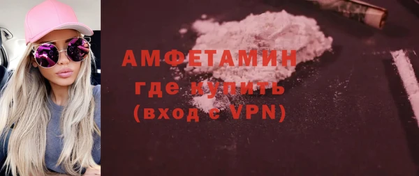 ECSTASY Белоозёрский