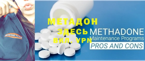 ECSTASY Белоозёрский