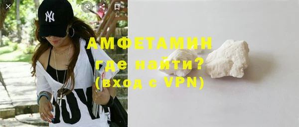 ECSTASY Белоозёрский