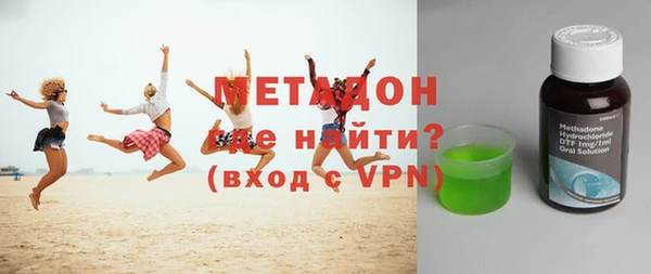 каннабис Белокуриха
