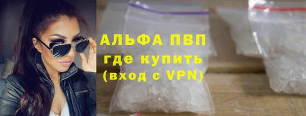 ECSTASY Белоозёрский
