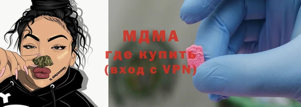 ECSTASY Белоозёрский