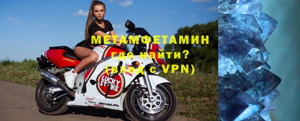 ECSTASY Белоозёрский