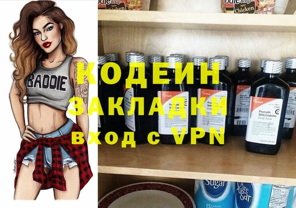 ECSTASY Белоозёрский
