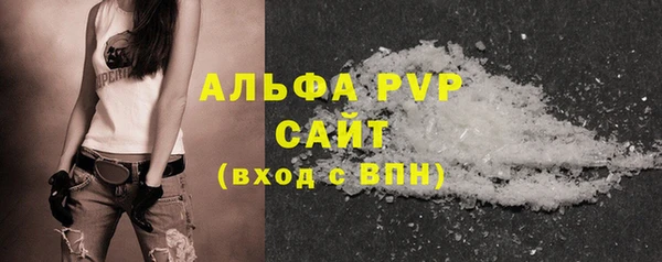 ECSTASY Белоозёрский