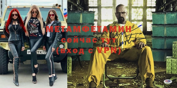 ГАЛЛЮЦИНОГЕННЫЕ ГРИБЫ Беломорск