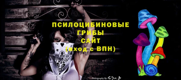 СК Баксан