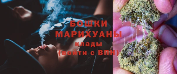 ГАЛЛЮЦИНОГЕННЫЕ ГРИБЫ Беломорск