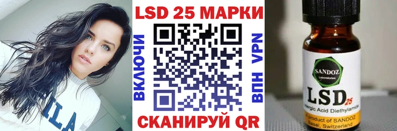 Марки N-bome 1,8мг  Воркута 
